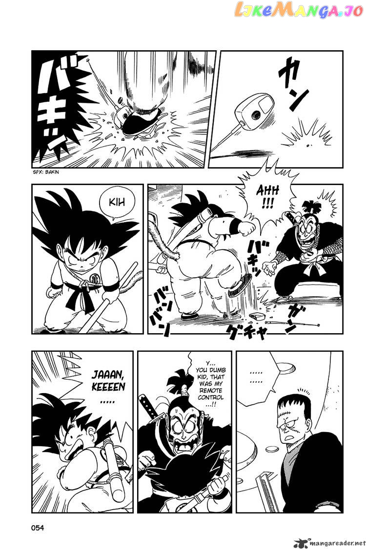 Read Dragon Ball En Manga Online