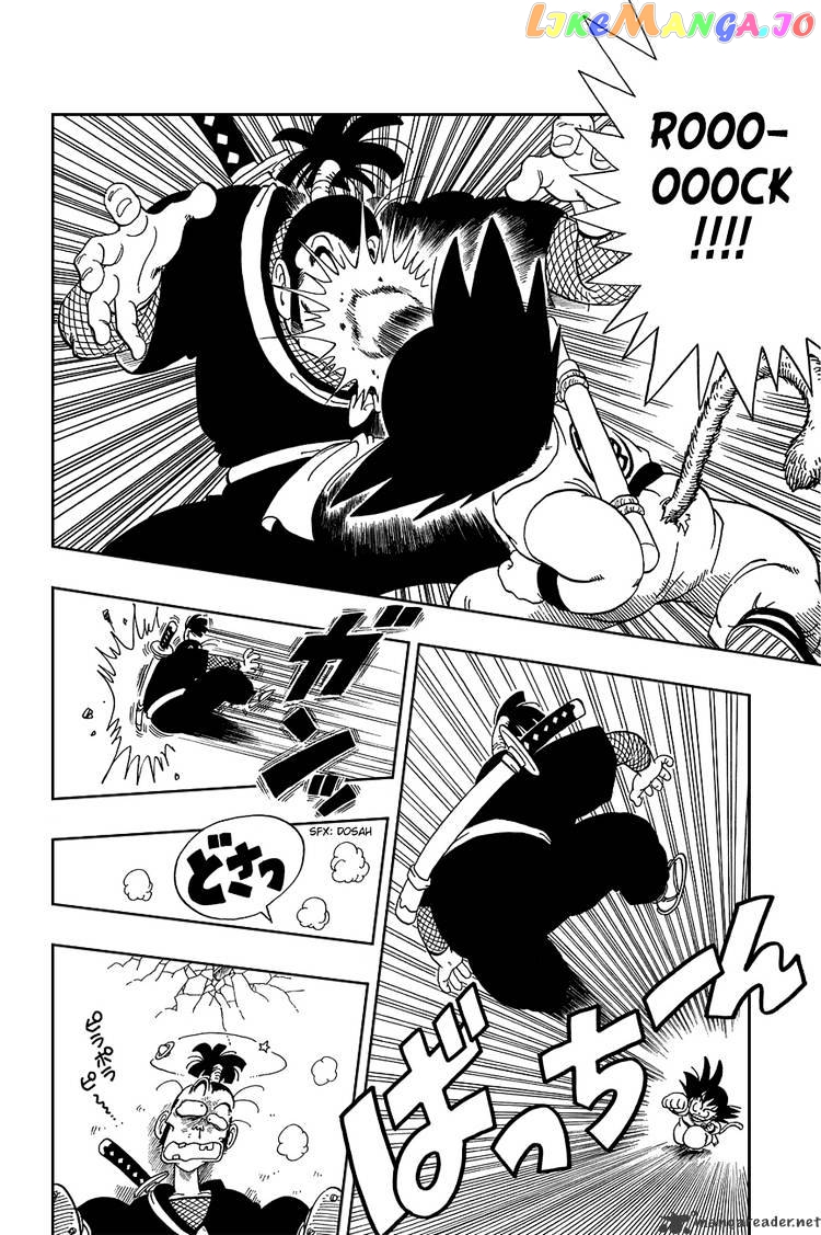 Read Dragon Ball En Manga Online