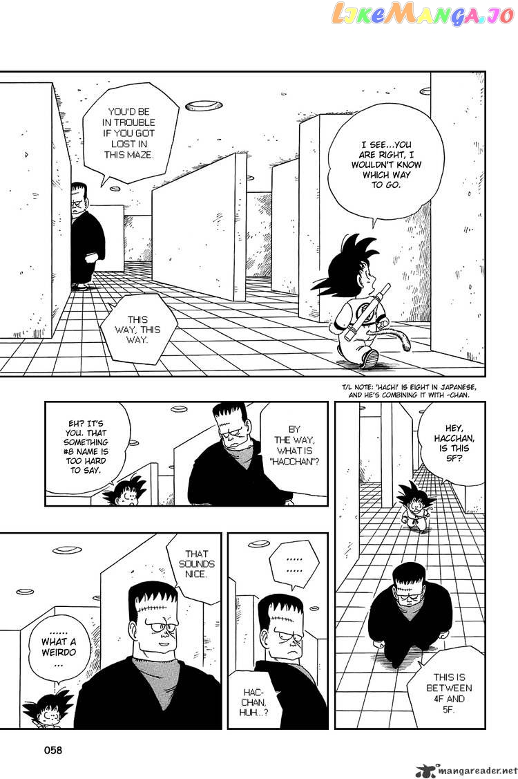 Read Dragon Ball En Manga Online