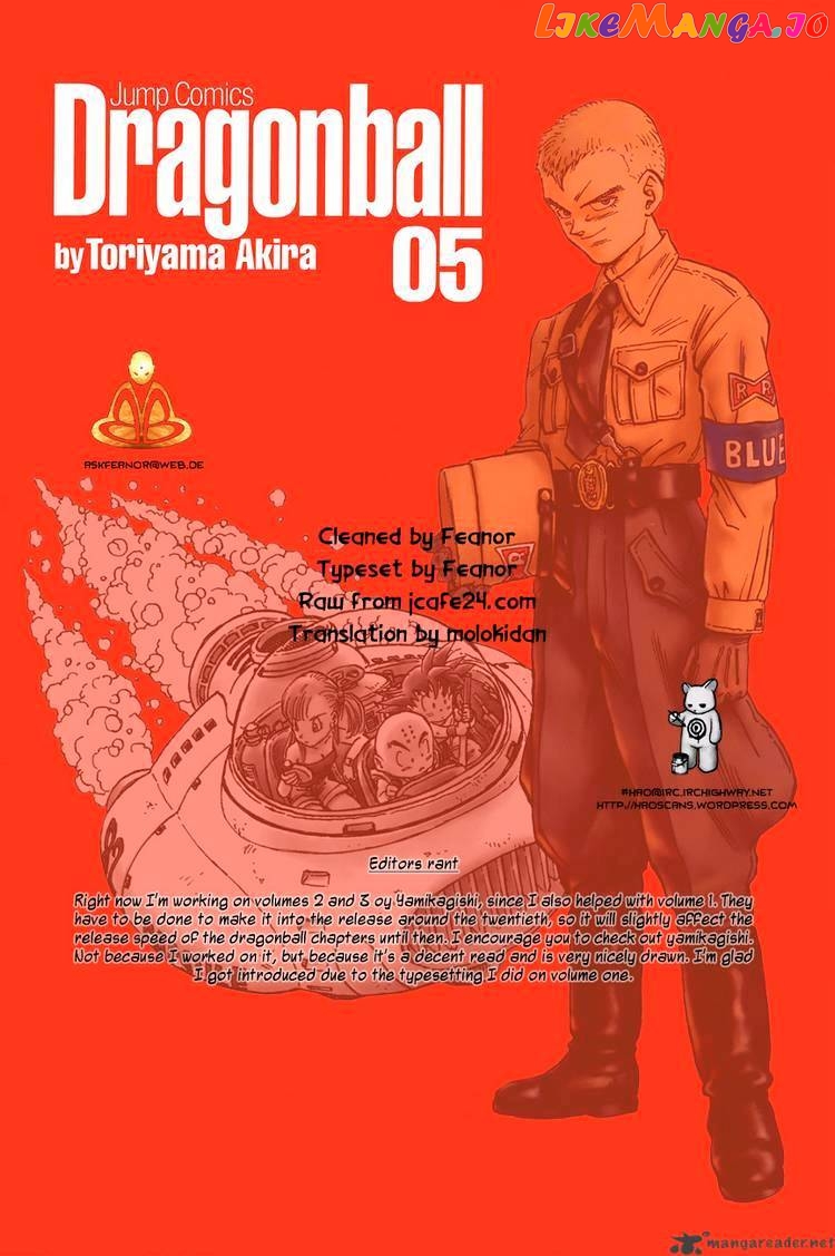 Read Dragon Ball En Manga Online