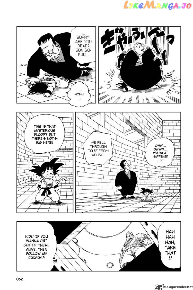 Read Dragon Ball En Manga Online