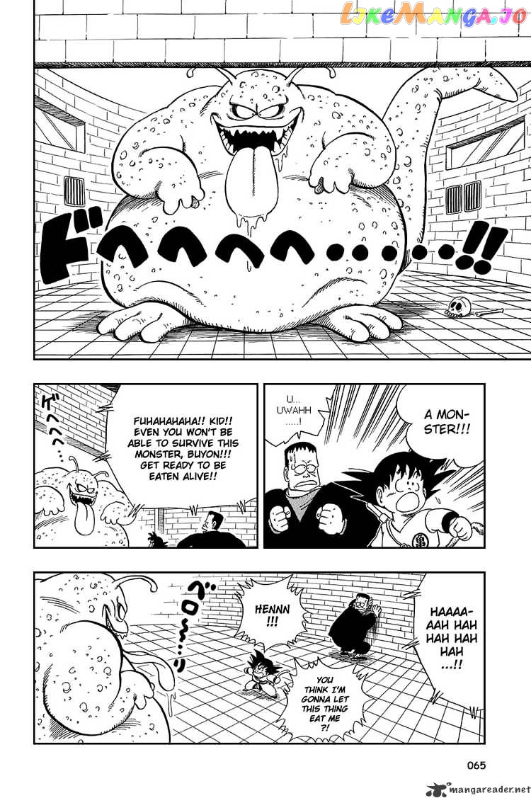 Read Dragon Ball En Manga Online