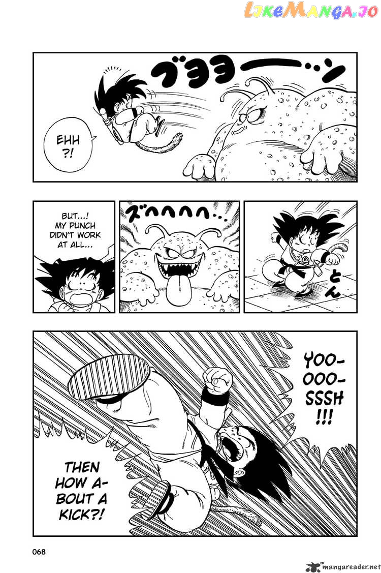 Read Dragon Ball En Manga Online