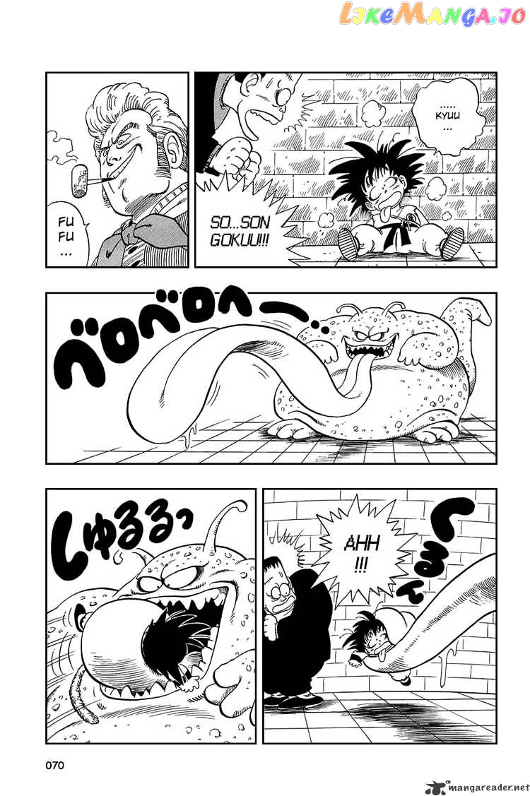 Read Dragon Ball En Manga Online