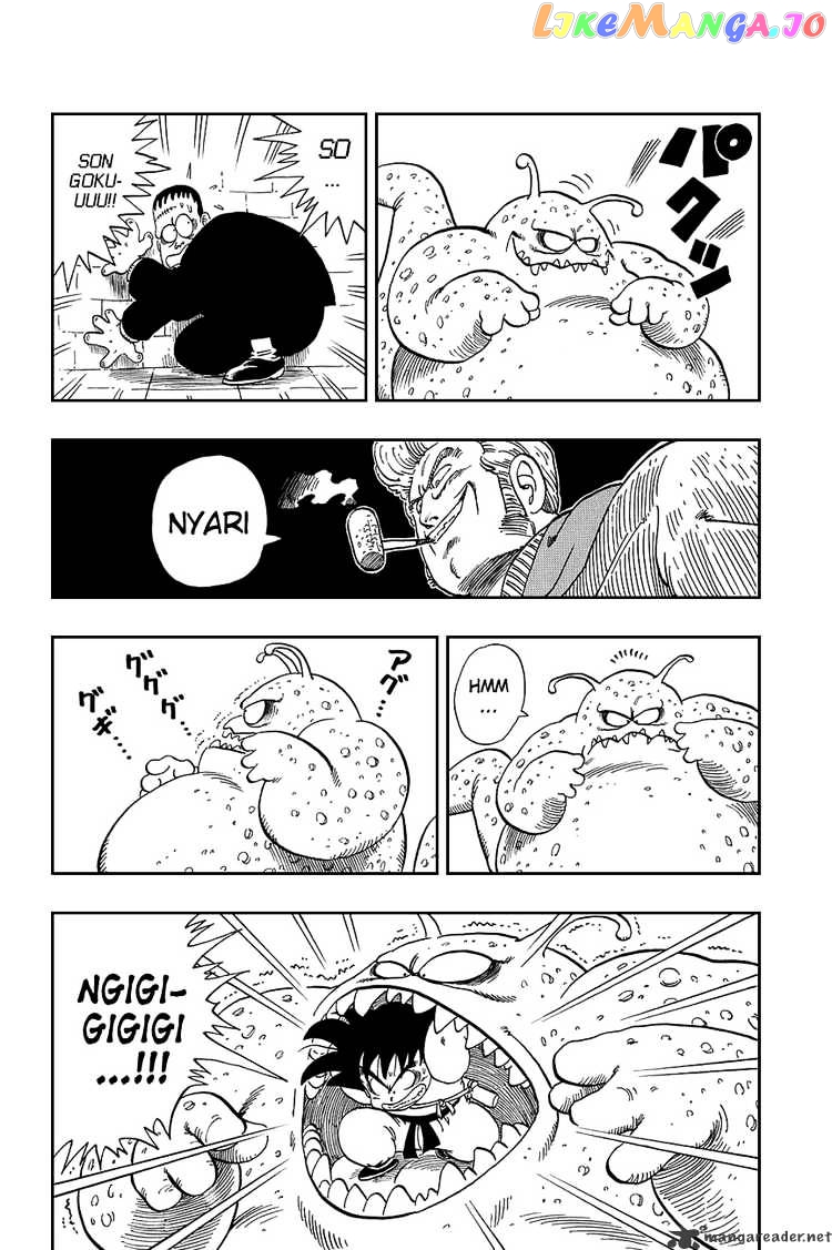 Read Dragon Ball En Manga Online