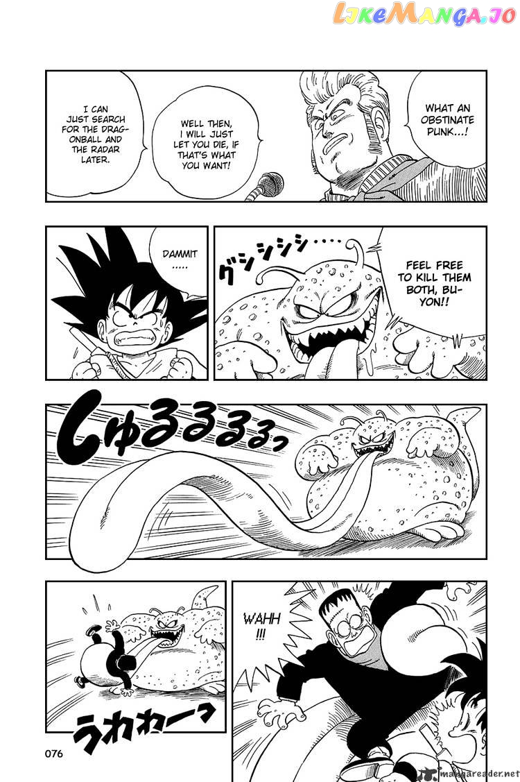 Read Dragon Ball En Manga Online