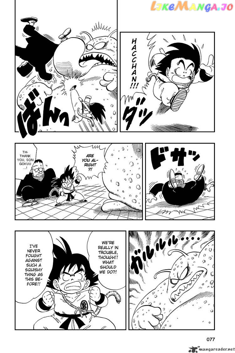 Read Dragon Ball En Manga Online