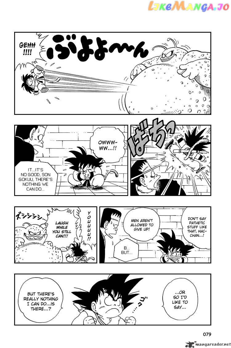Read Dragon Ball En Manga Online