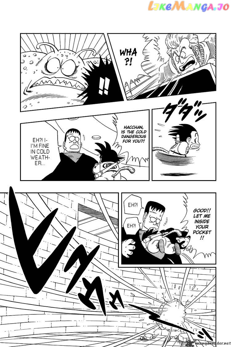 Read Dragon Ball En Manga Online