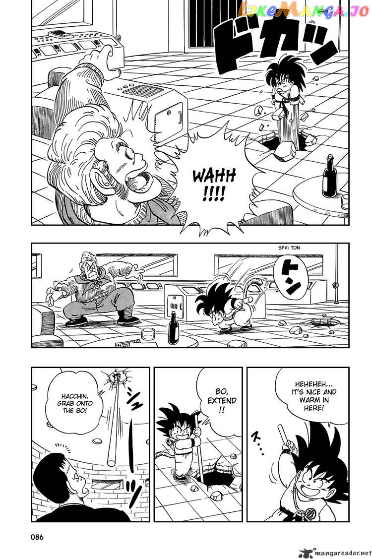 Read Dragon Ball En Manga Online