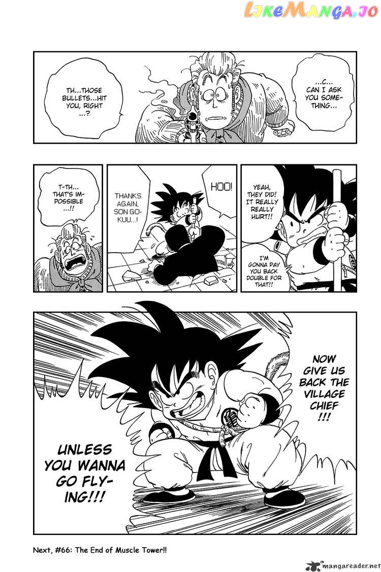 Read Dragon Ball En Manga Online