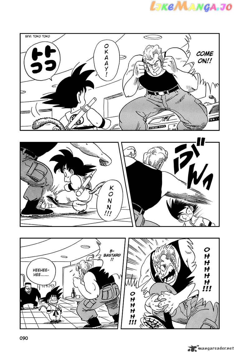 Read Dragon Ball En Manga Online