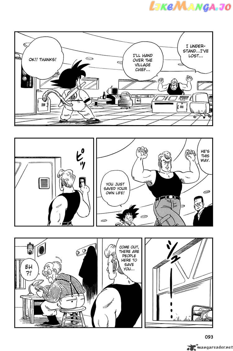 Read Dragon Ball En Manga Online