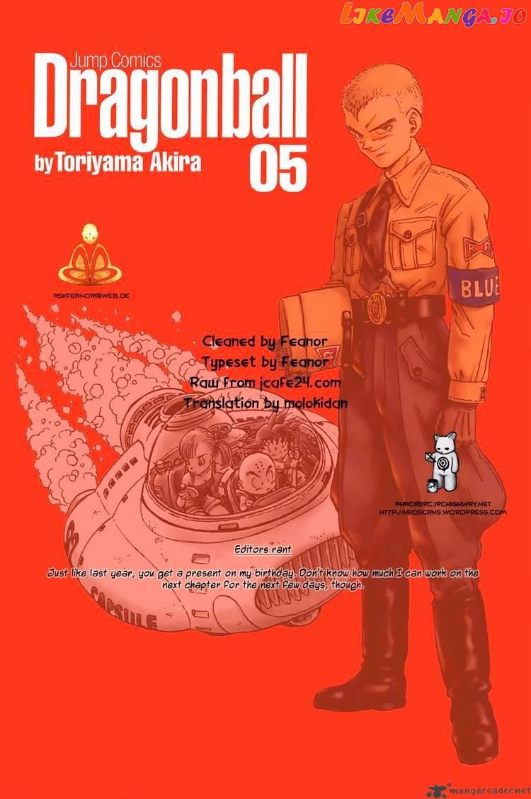 Read Dragon Ball En Manga Online