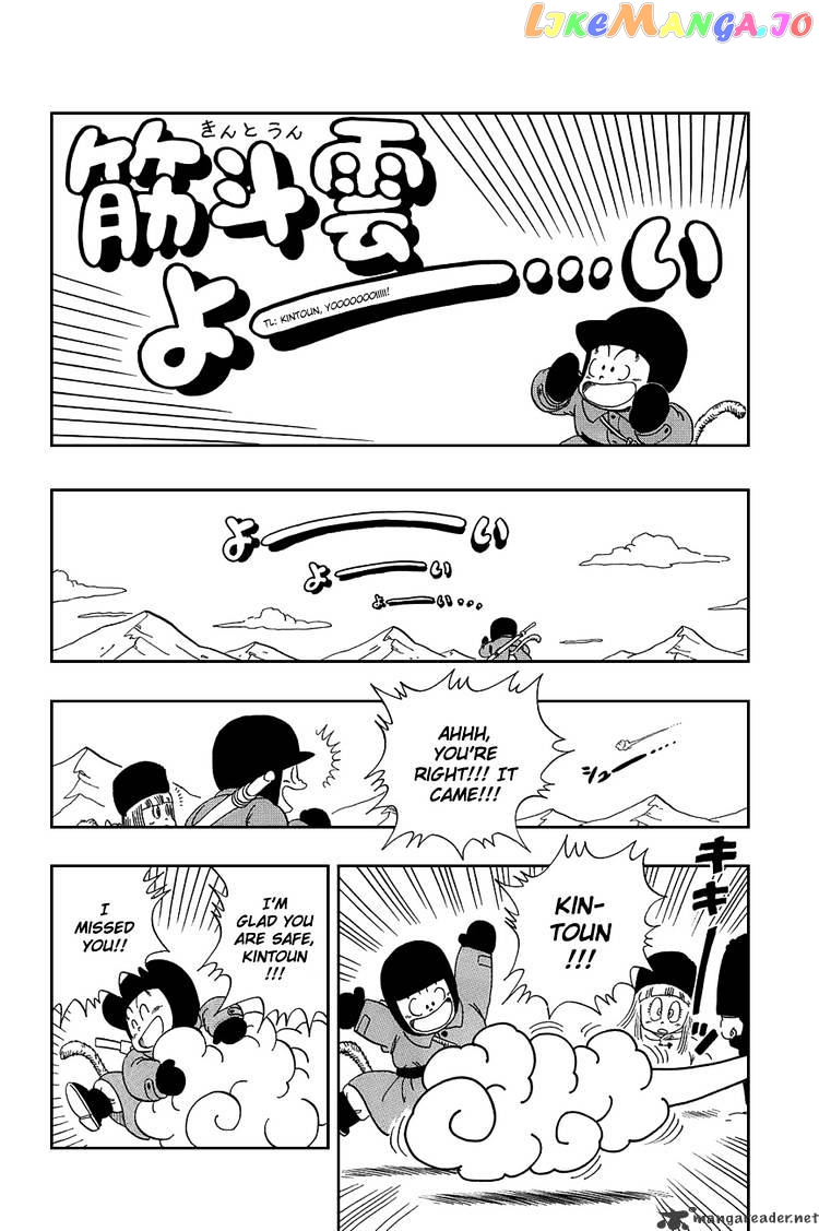 Read Dragon Ball En Manga Online