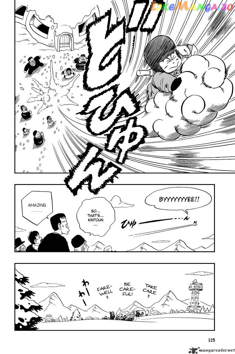 Read Dragon Ball En Manga Online
