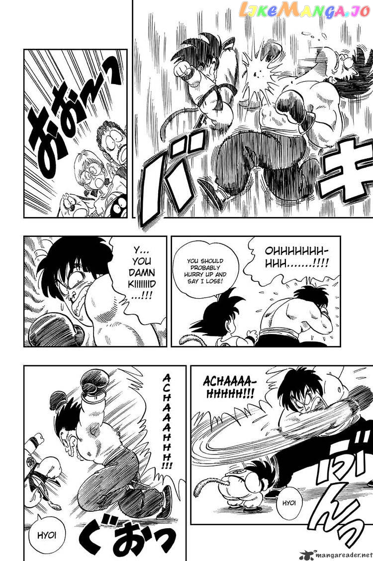 Read Dragon Ball En Manga Online
