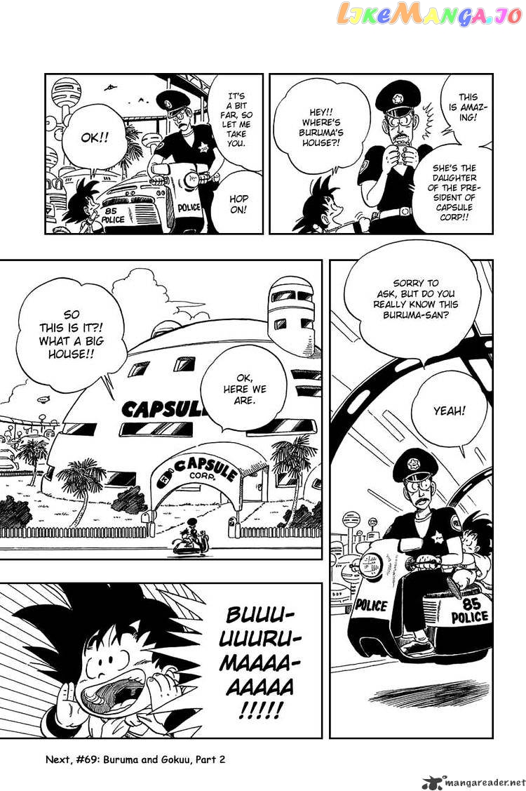 Read Dragon Ball En Manga Online