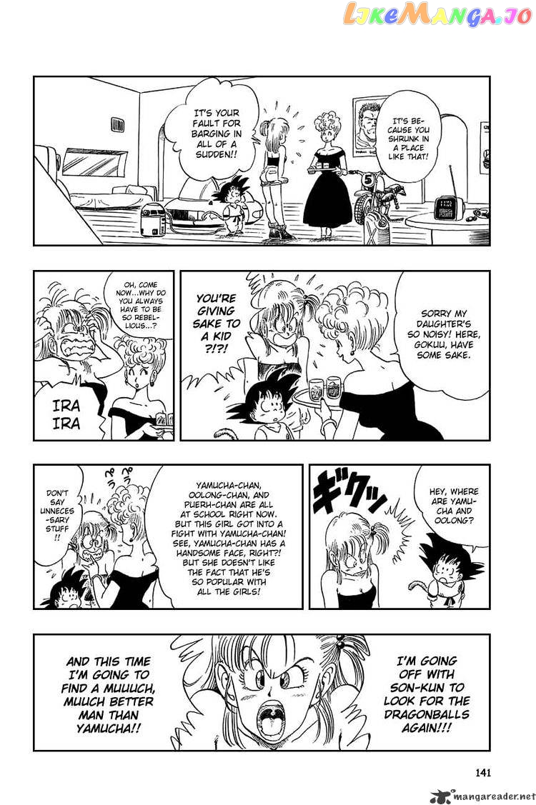 Read Dragon Ball En Manga Online