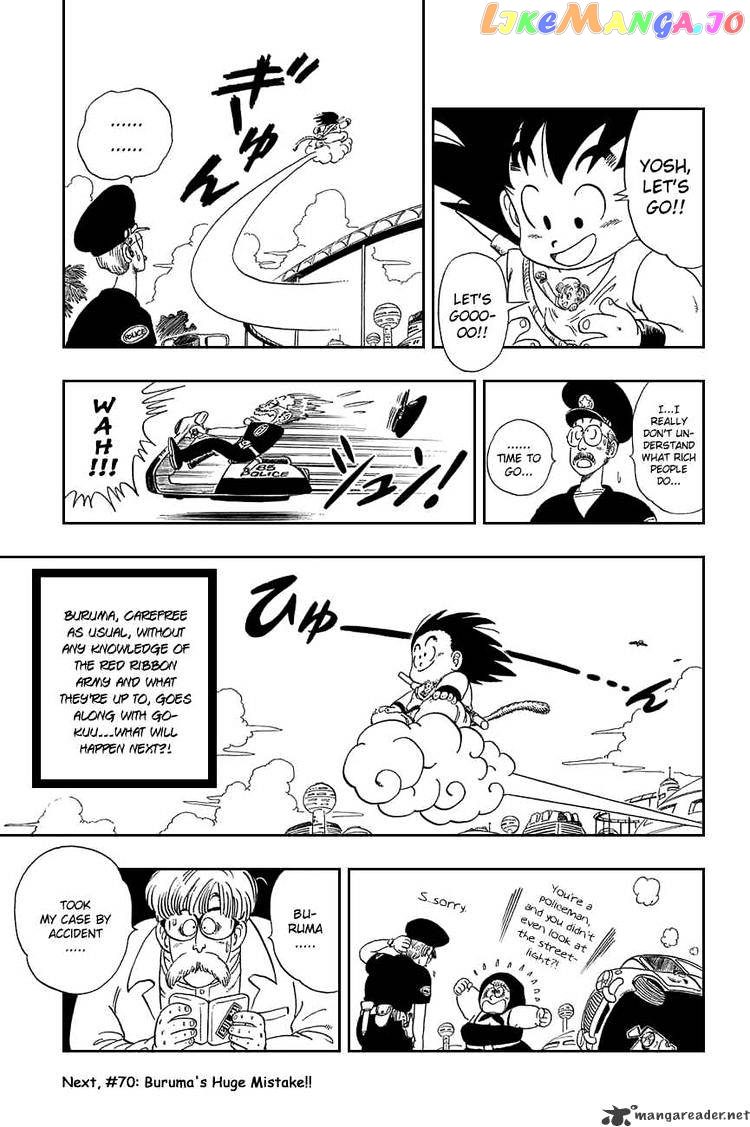 Read Dragon Ball En Manga Online