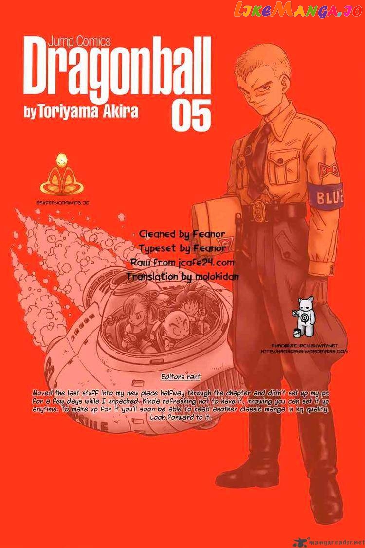 Read Dragon Ball En Manga Online