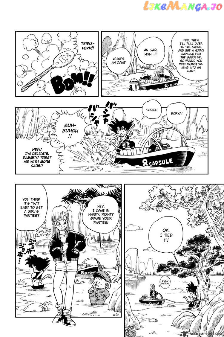 Read Dragon Ball En Manga Online