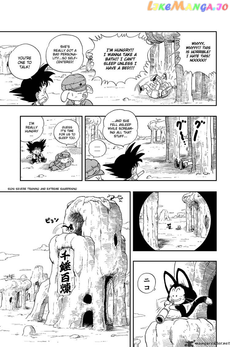 Read Dragon Ball En Manga Online