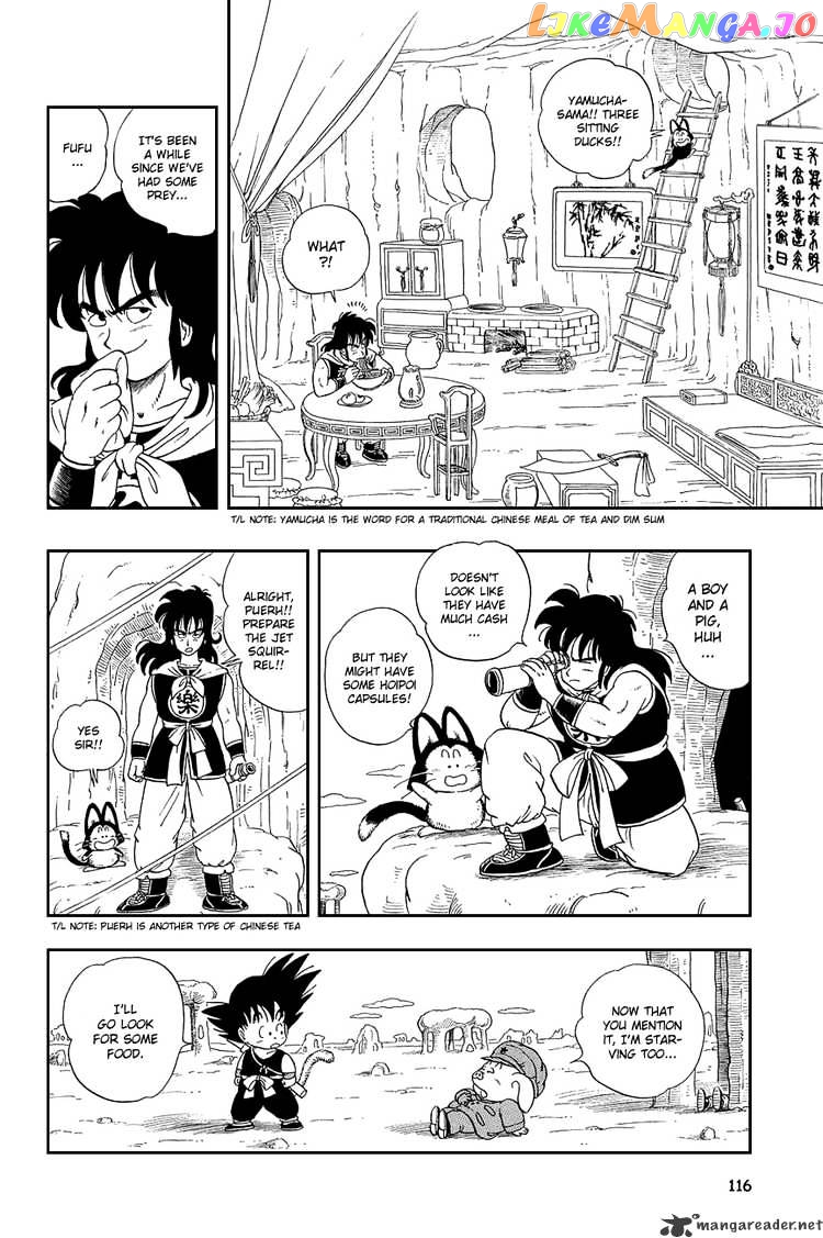 Read Dragon Ball En Manga Online