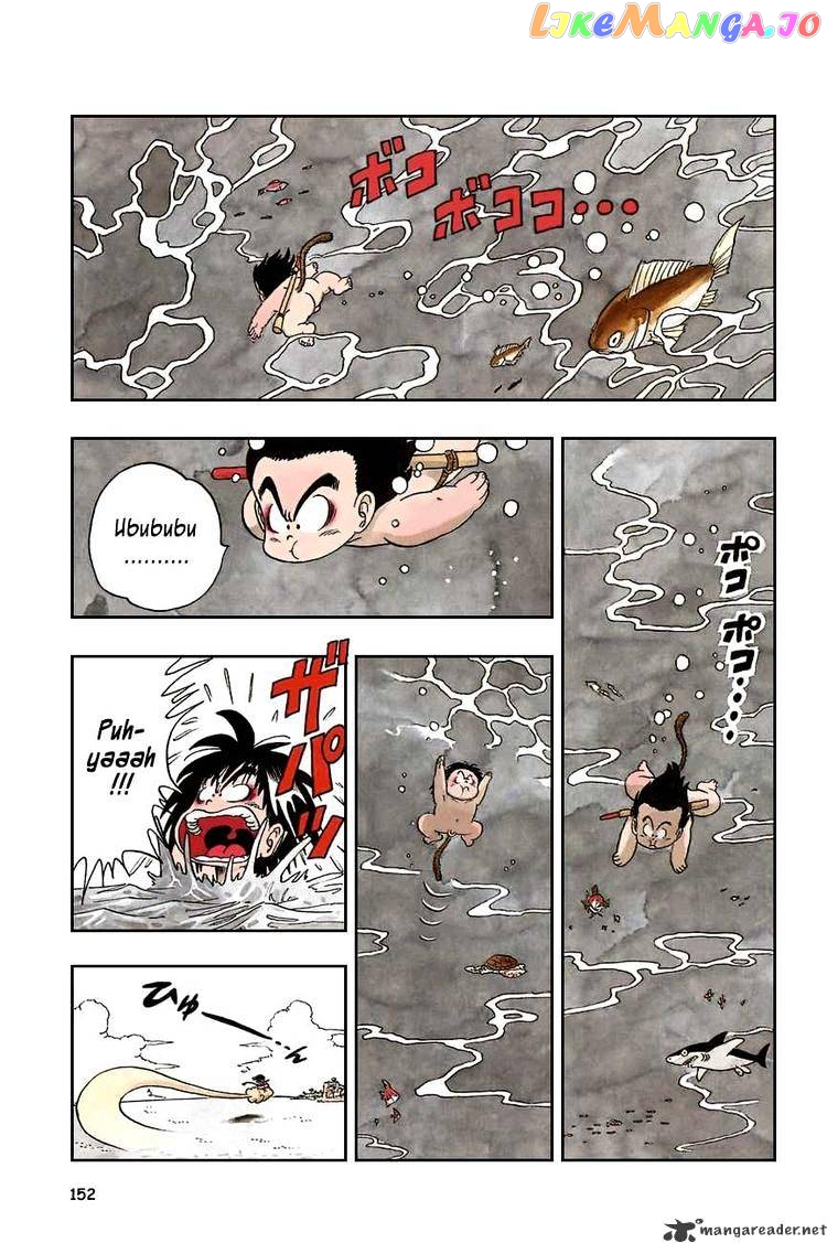 Read Dragon Ball En Manga Online