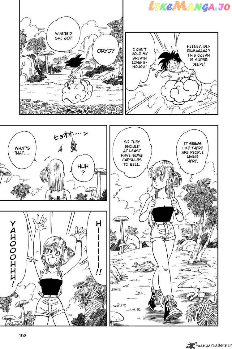 Read Dragon Ball En Manga Online