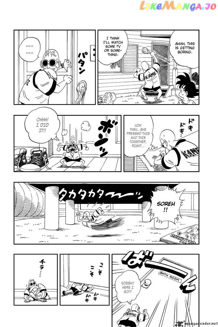 Read Dragon Ball En Manga Online