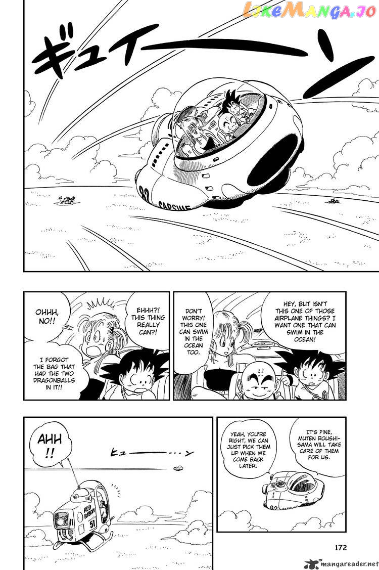 Read Dragon Ball En Manga Online