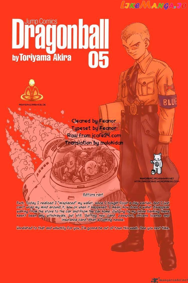 Read Dragon Ball En Manga Online