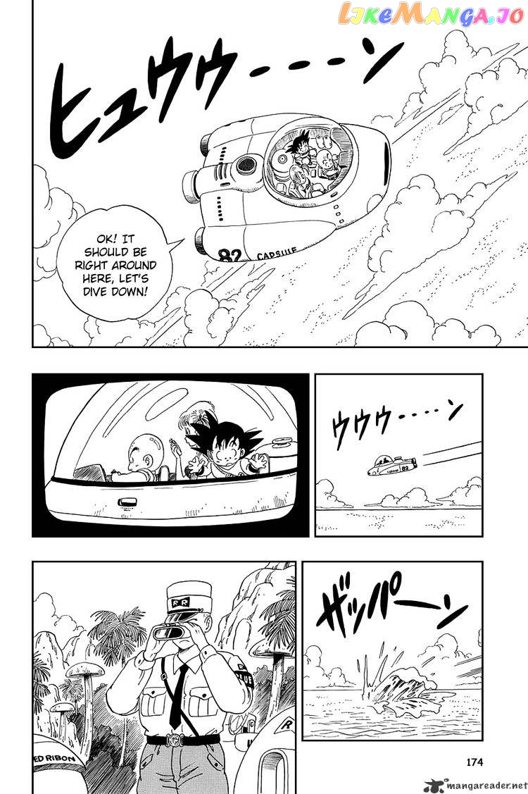 Read Dragon Ball En Manga Online