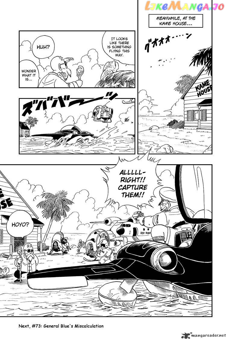 Read Dragon Ball En Manga Online