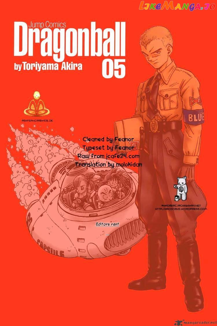 Read Dragon Ball En Manga Online