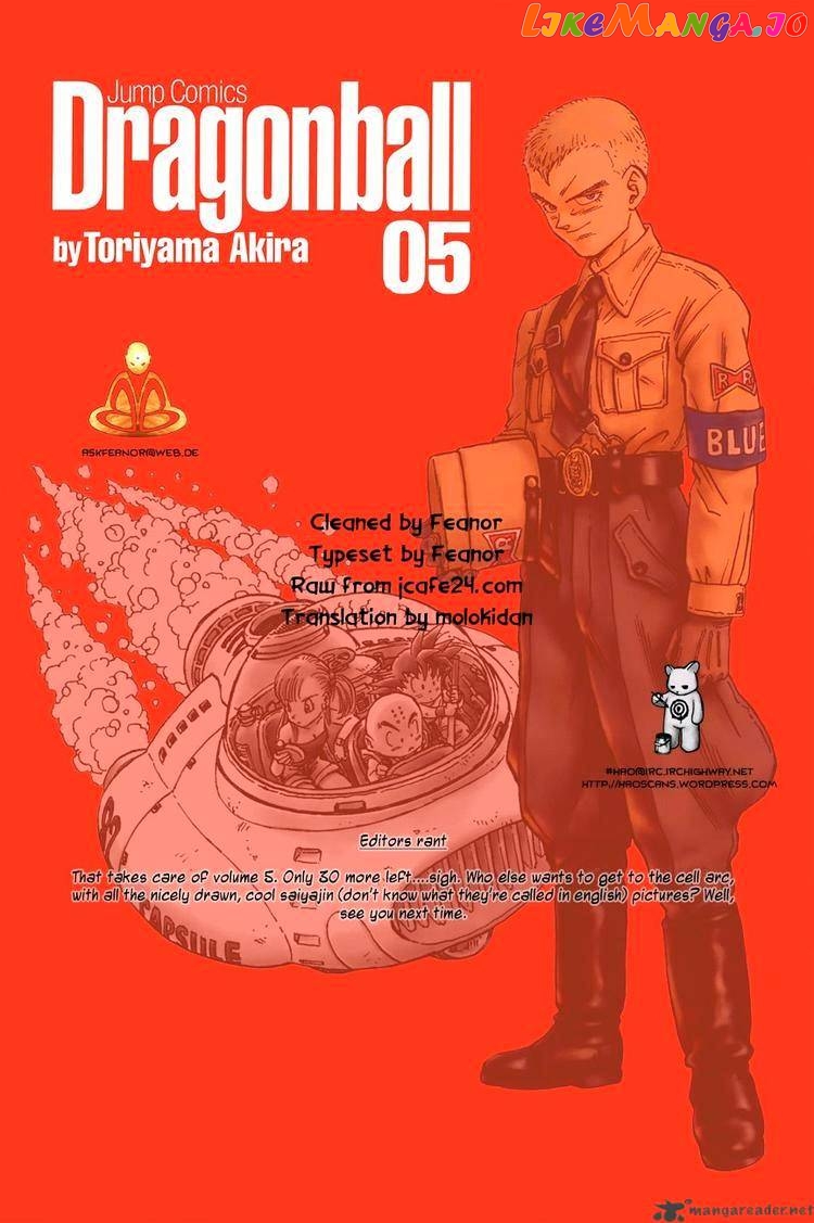 Read Dragon Ball En Manga Online