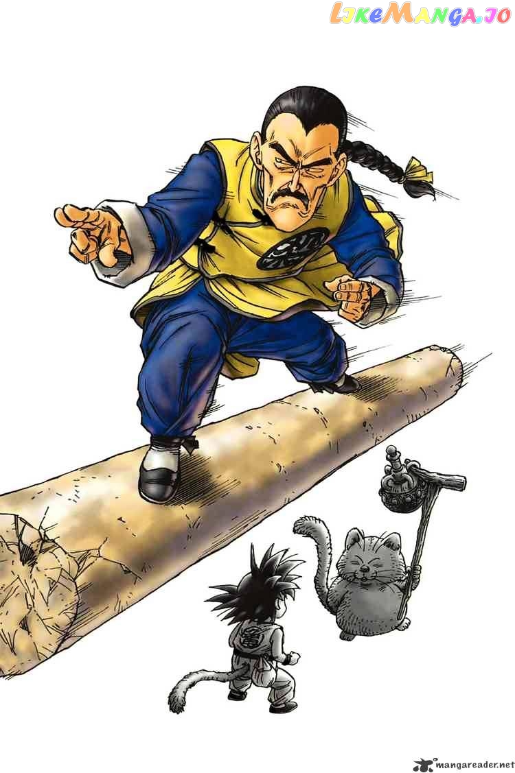 Read Dragon Ball En Manga Online