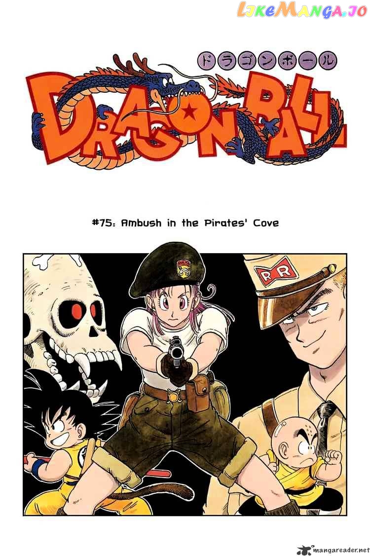 Read Dragon Ball En Manga Online