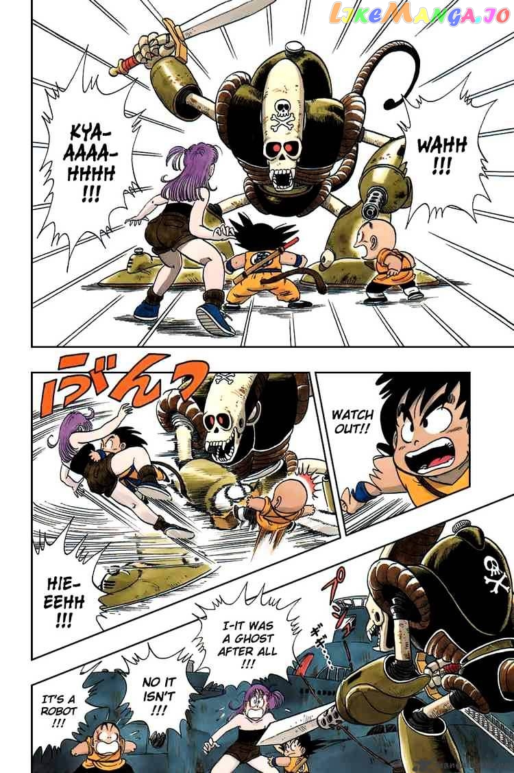 Read Dragon Ball En Manga Online