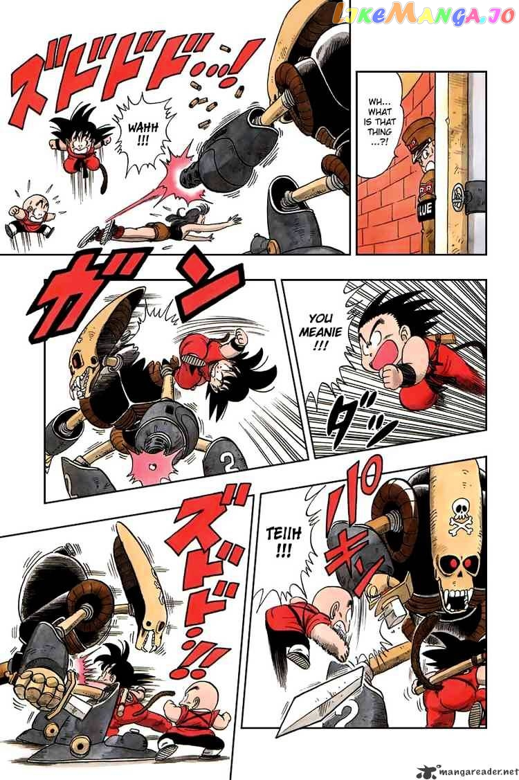 Read Dragon Ball En Manga Online