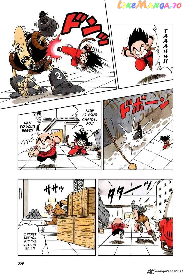 Read Dragon Ball En Manga Online