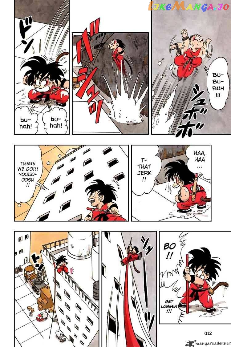 Read Dragon Ball En Manga Online
