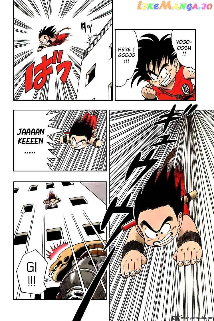 Read Dragon Ball En Manga Online