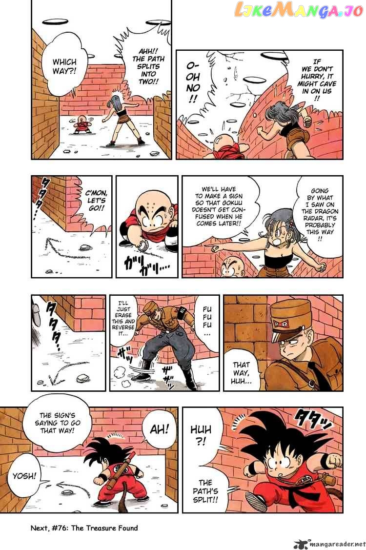 Read Dragon Ball En Manga Online