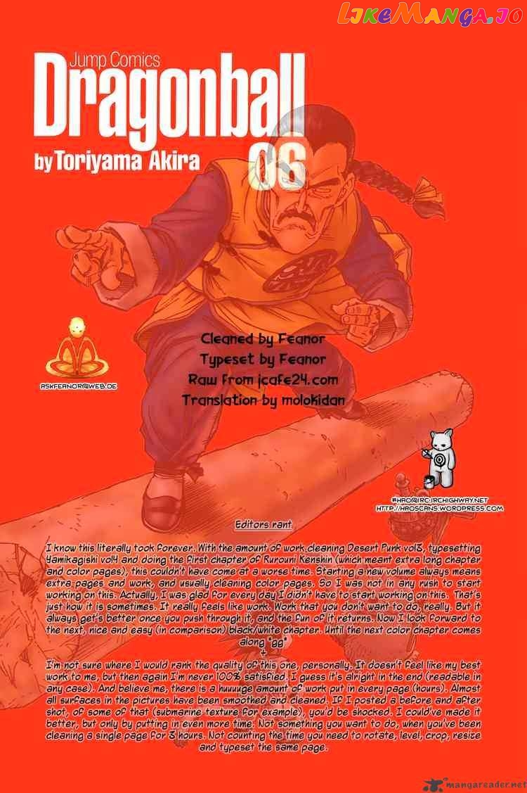 Read Dragon Ball En Manga Online