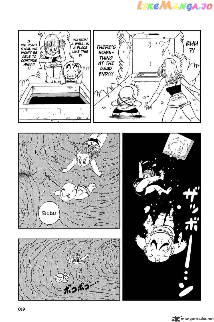 Read Dragon Ball En Manga Online