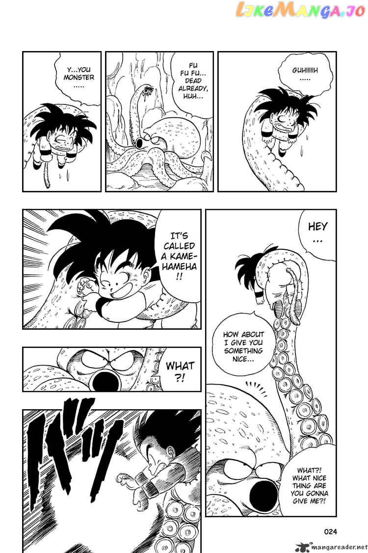 Read Dragon Ball En Manga Online