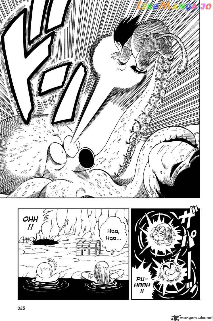 Read Dragon Ball En Manga Online