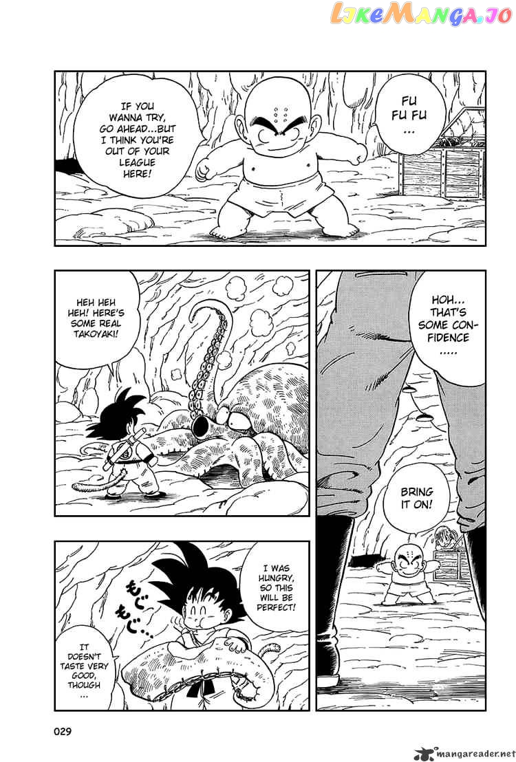 Read Dragon Ball En Manga Online